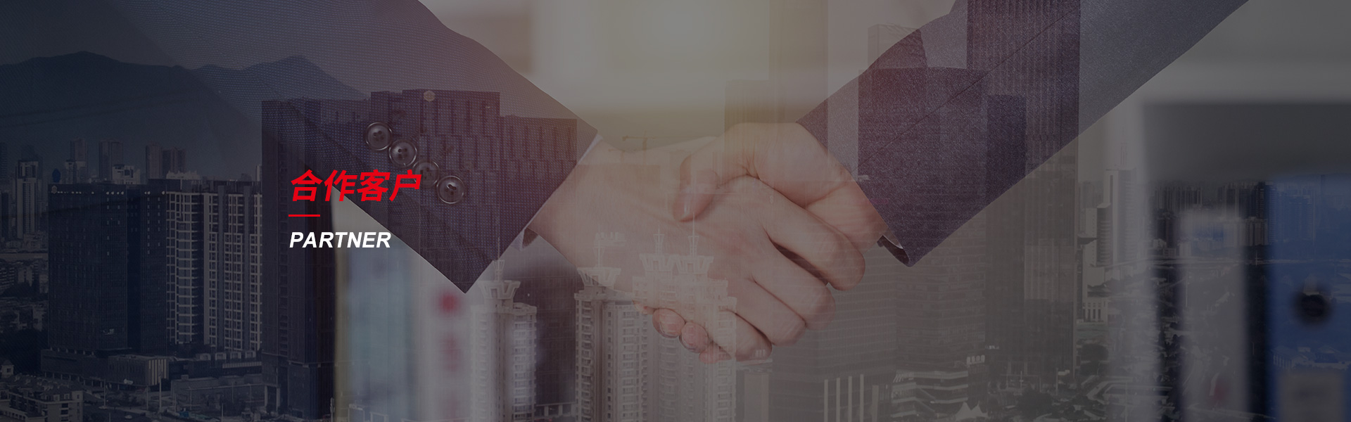 温州钢筋套筒生产厂家